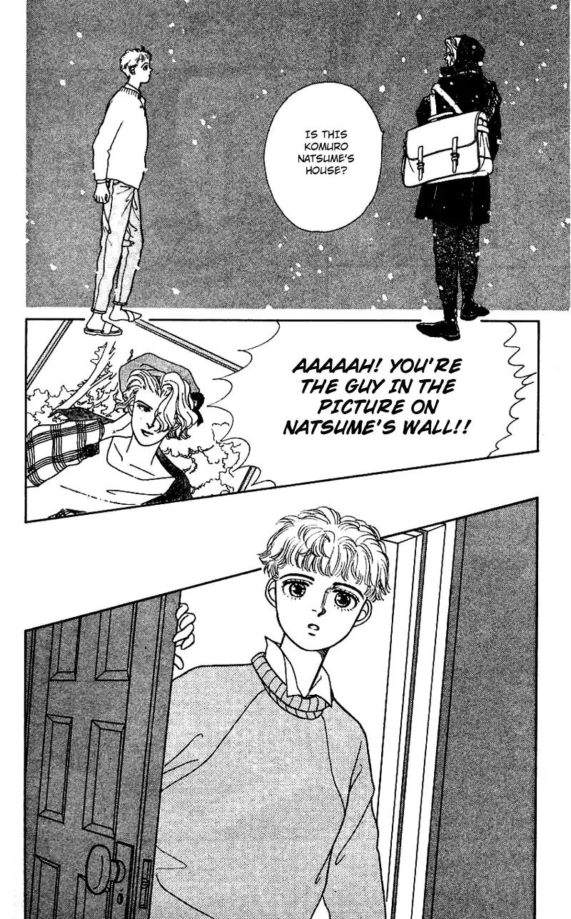 Pii Natsu ga Ippai Chapter 12 page 29 - Chapter 12