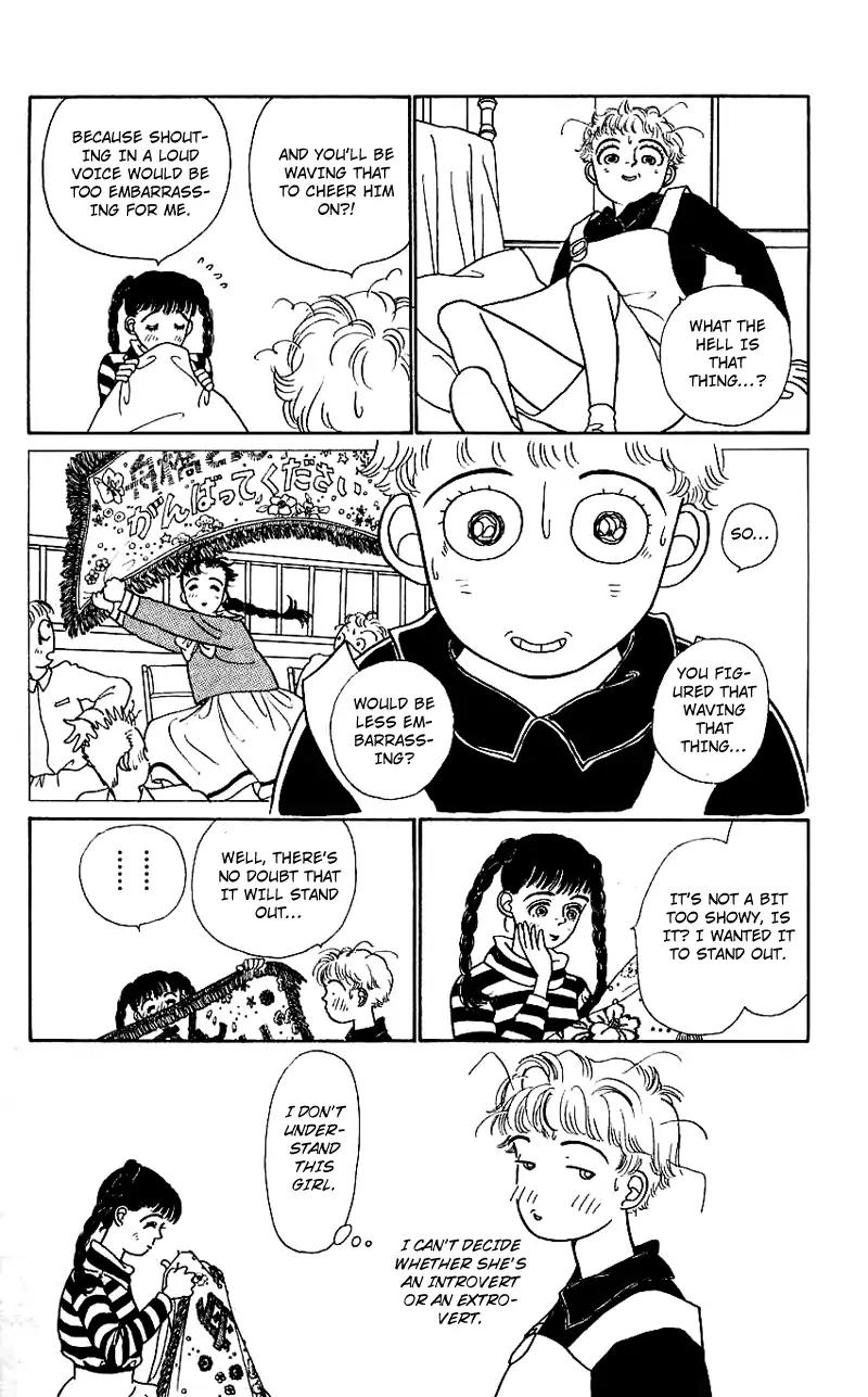 Pii Natsu ga Ippai Chapter 12 page 3 - Chapter 12