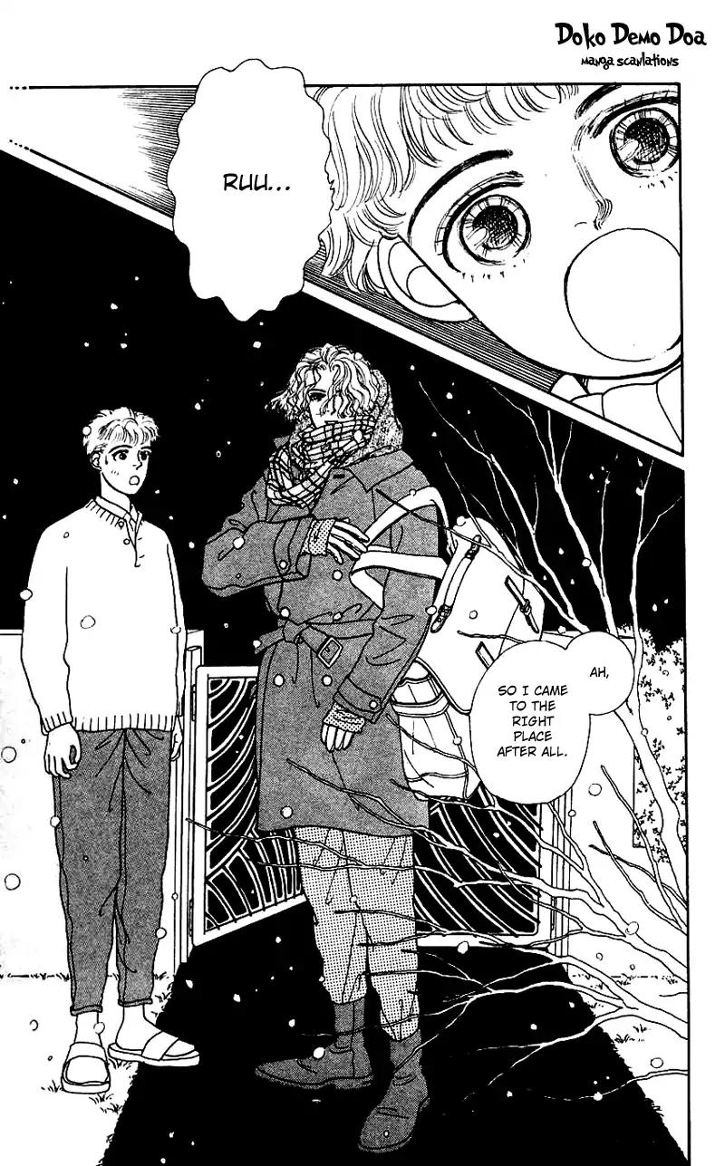Pii Natsu ga Ippai Chapter 12 page 30 - Chapter 12