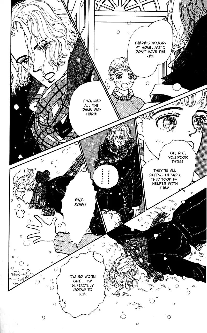 Pii Natsu ga Ippai Chapter 12 page 31 - Chapter 12
