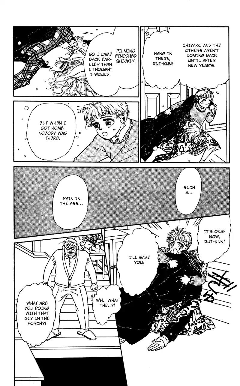 Pii Natsu ga Ippai Chapter 12 page 32 - Chapter 12