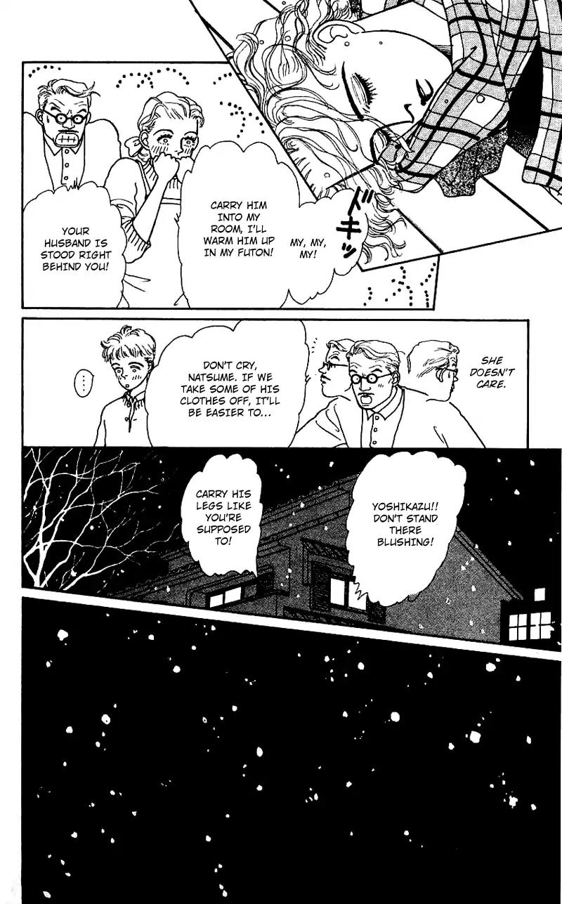 Pii Natsu ga Ippai Chapter 12 page 33 - Chapter 12