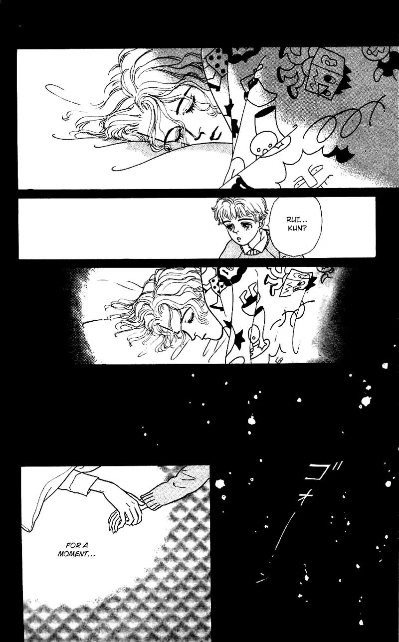 Pii Natsu ga Ippai Chapter 12 page 37 - Chapter 12