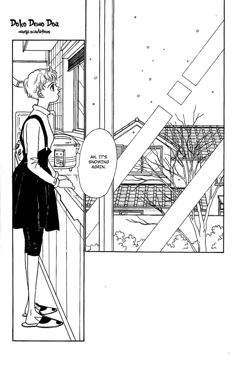 Pii Natsu ga Ippai Chapter 13 page 1 - Chapter 13