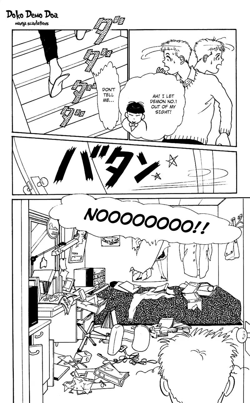 Pii Natsu ga Ippai Chapter 13 page 10 - Chapter 13