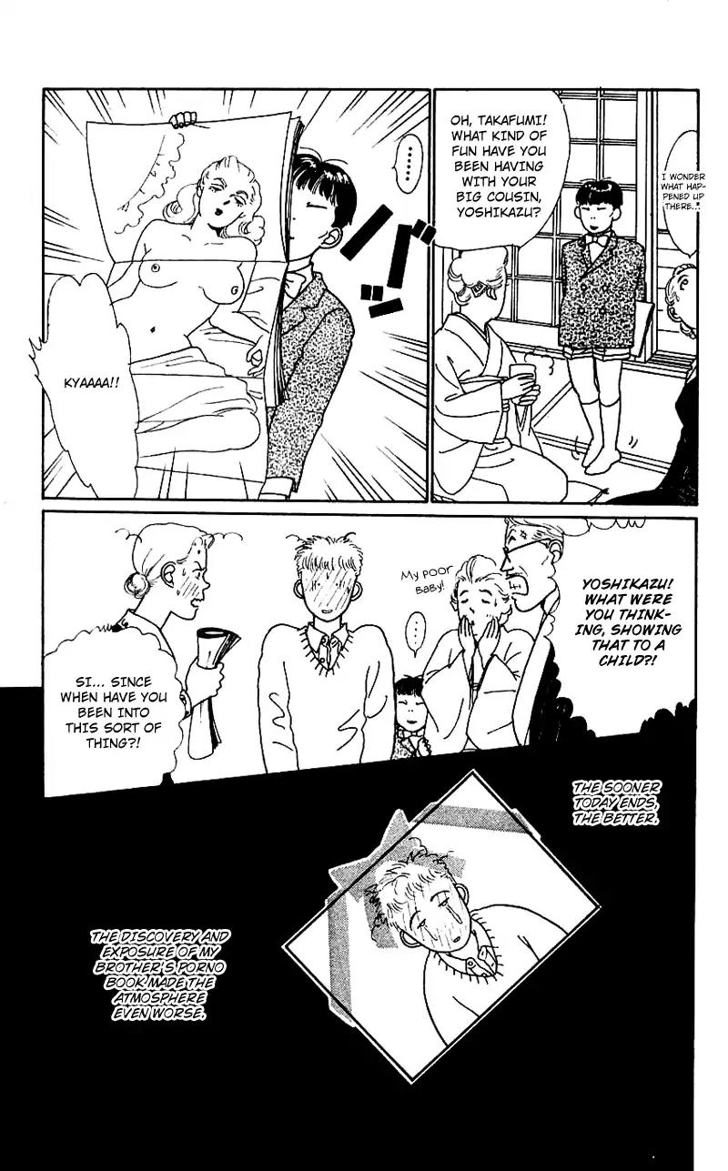 Pii Natsu ga Ippai Chapter 13 page 11 - Chapter 13