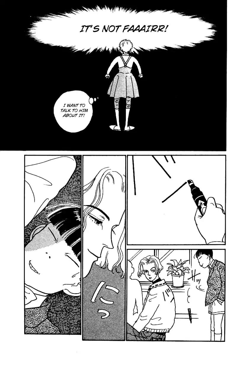 Pii Natsu ga Ippai Chapter 13 page 13 - Chapter 13
