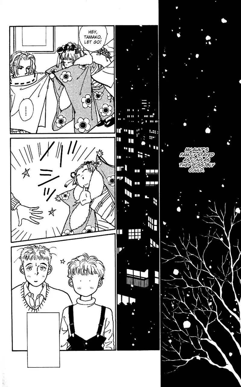 Pii Natsu ga Ippai Chapter 13 page 14 - Chapter 13