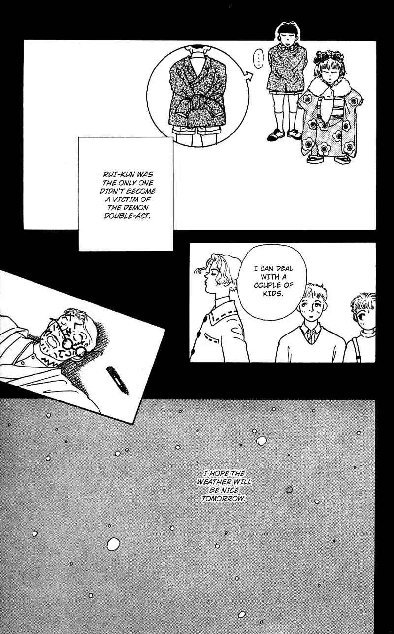 Pii Natsu ga Ippai Chapter 13 page 15 - Chapter 13