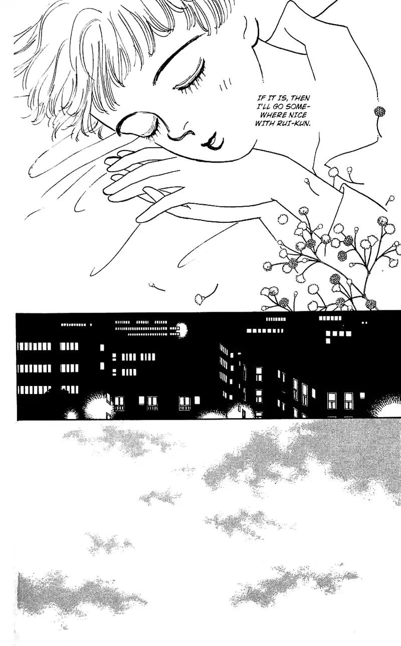 Pii Natsu ga Ippai Chapter 13 page 16 - Chapter 13