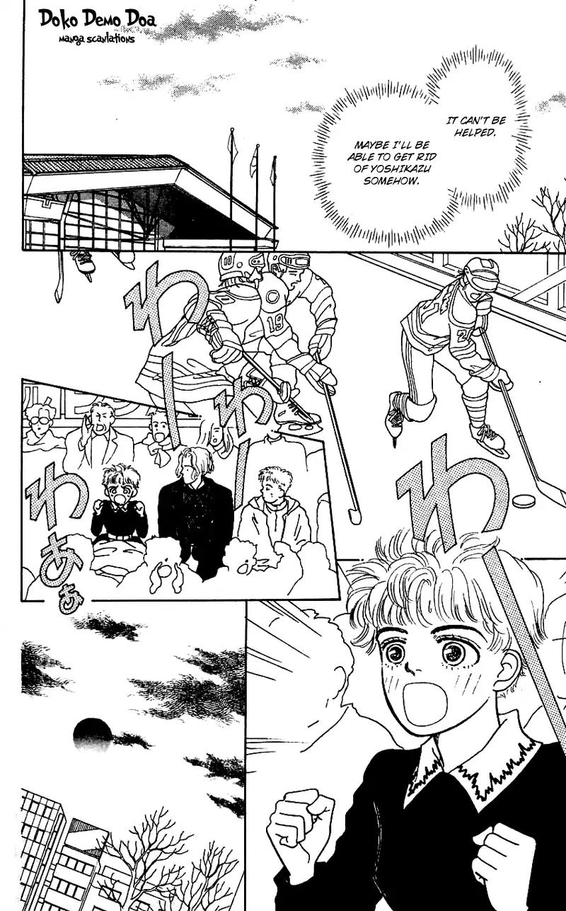 Pii Natsu ga Ippai Chapter 13 page 20 - Chapter 13