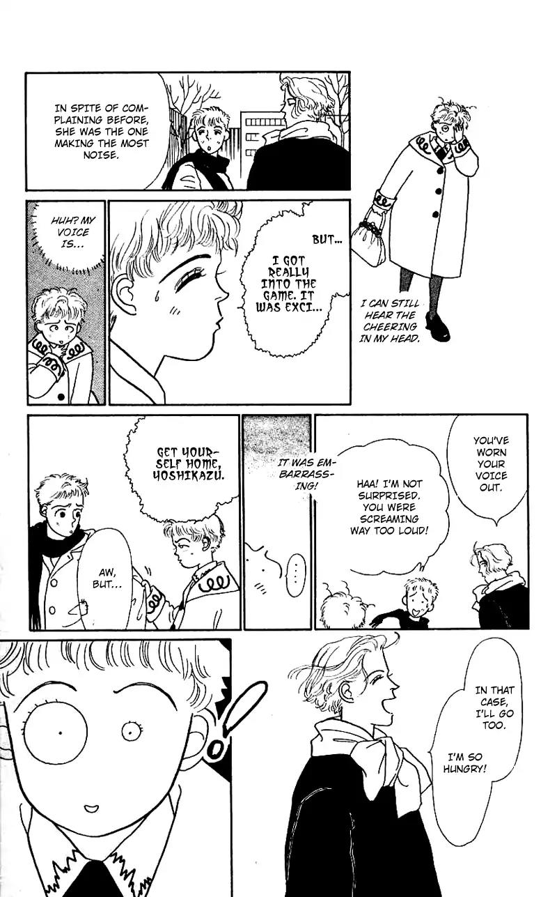 Pii Natsu ga Ippai Chapter 13 page 21 - Chapter 13