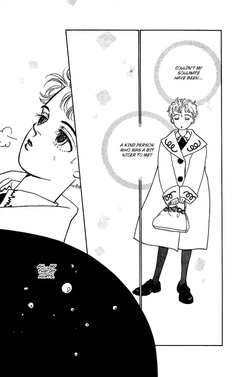 Pii Natsu ga Ippai Chapter 13 page 23 - Chapter 13