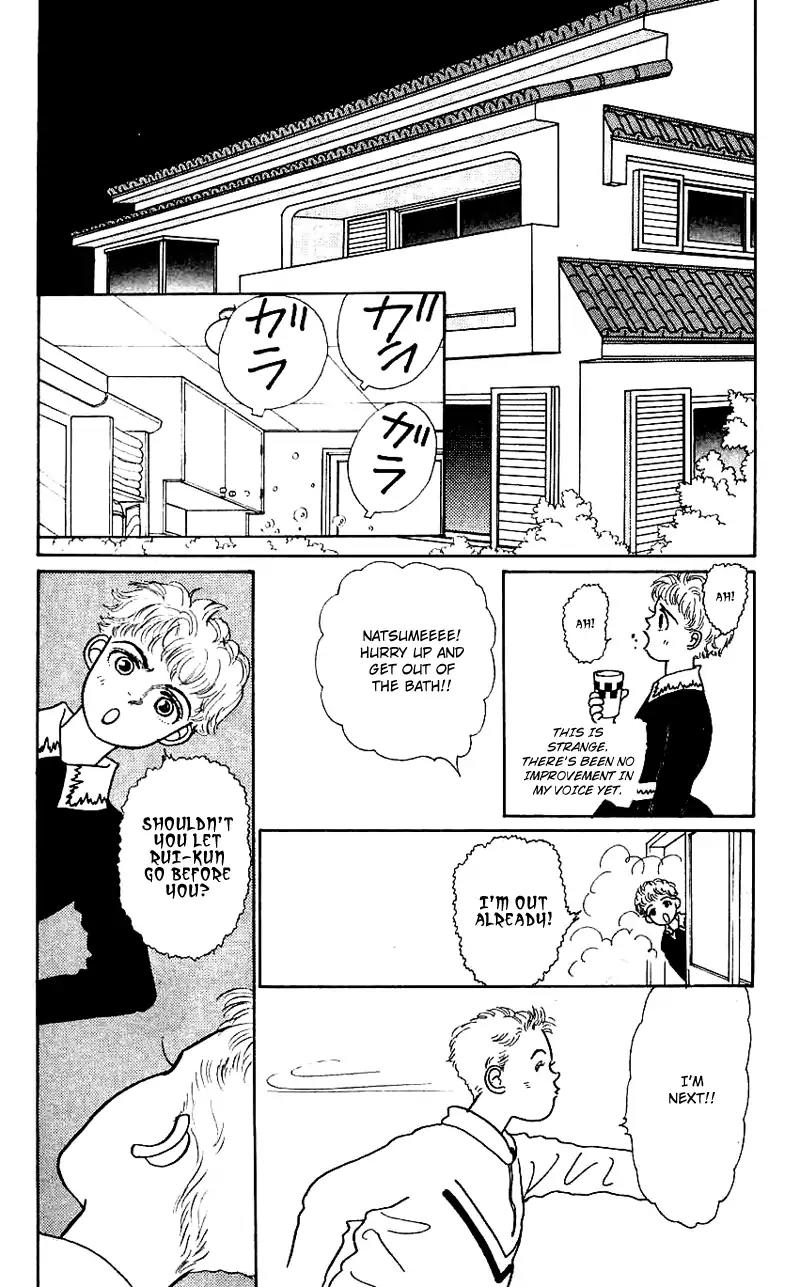 Pii Natsu ga Ippai Chapter 13 page 24 - Chapter 13
