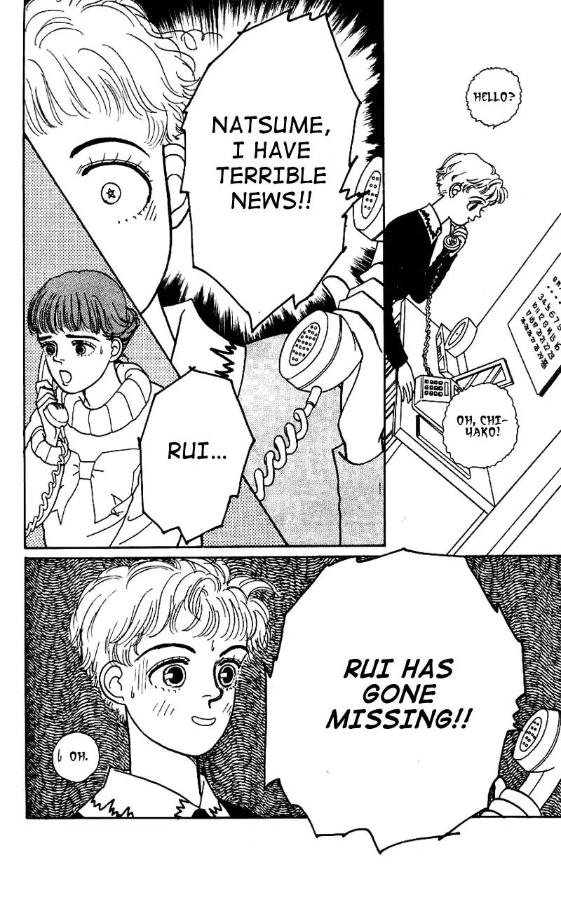 Pii Natsu ga Ippai Chapter 13 page 26 - Chapter 13