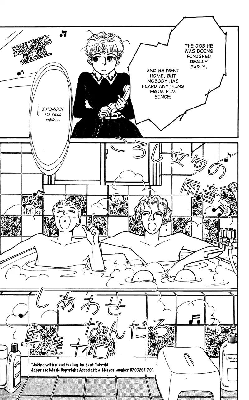 Pii Natsu ga Ippai Chapter 13 page 27 - Chapter 13