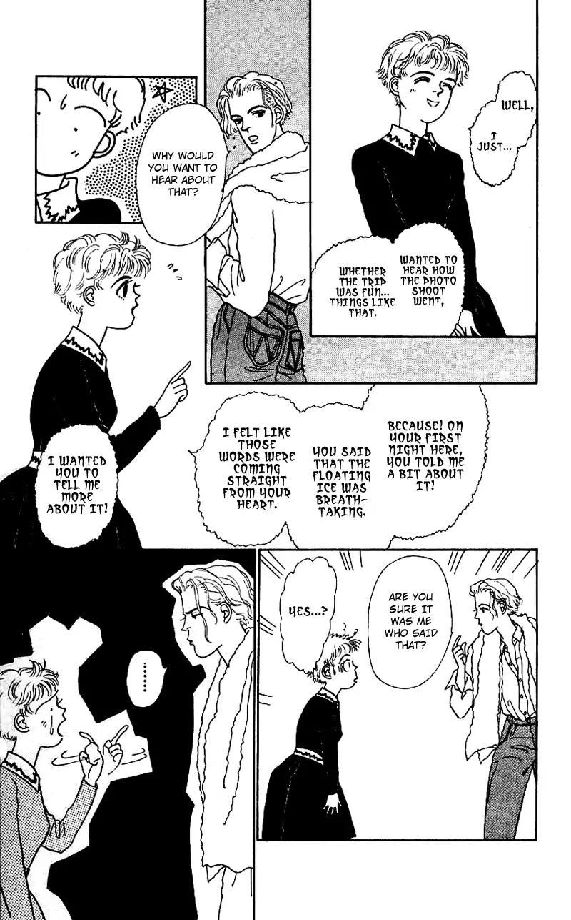 Pii Natsu ga Ippai Chapter 13 page 29 - Chapter 13