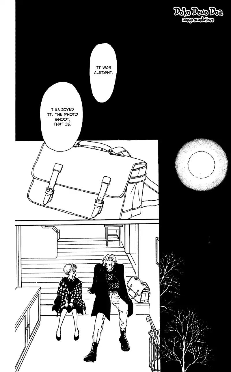Pii Natsu ga Ippai Chapter 13 page 30 - Chapter 13