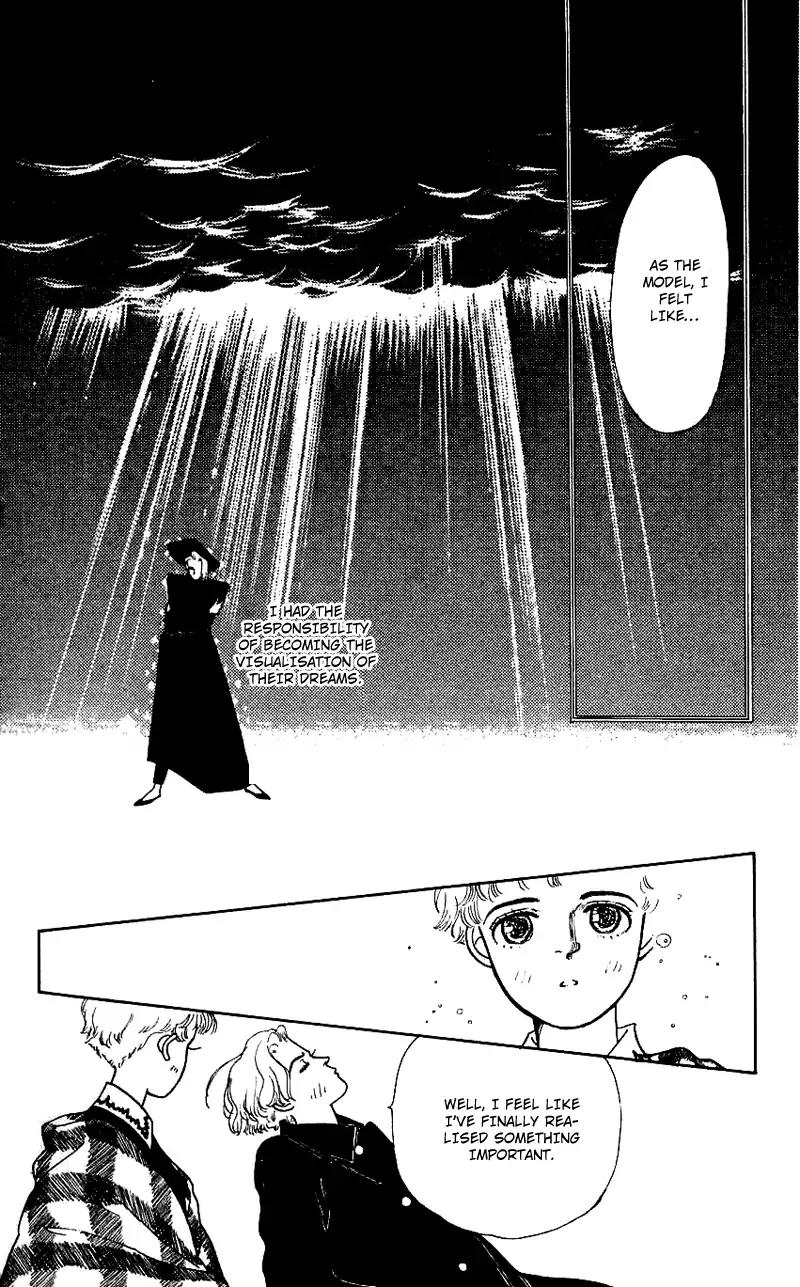Pii Natsu ga Ippai Chapter 13 page 33 - Chapter 13