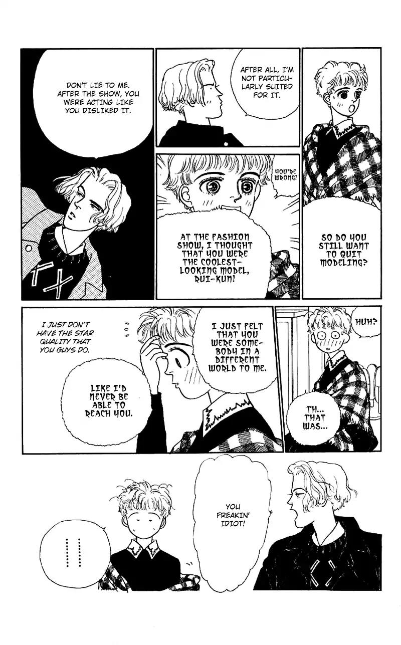 Pii Natsu ga Ippai Chapter 13 page 34 - Chapter 13