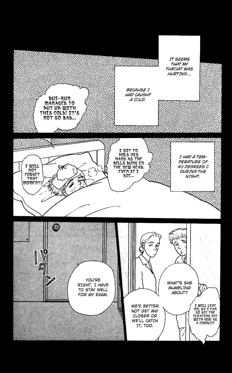Pii Natsu ga Ippai Chapter 13 page 39 - Chapter 13