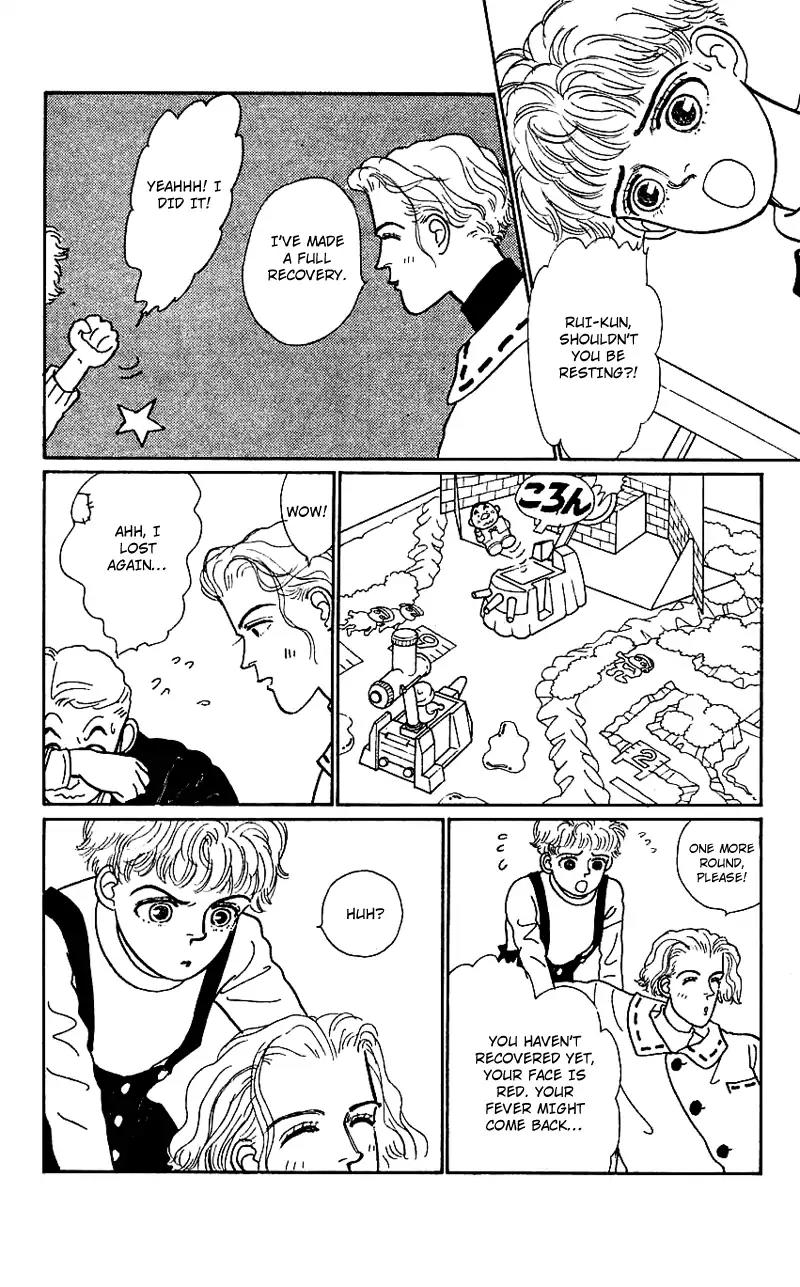 Pii Natsu ga Ippai Chapter 13 page 4 - Chapter 13