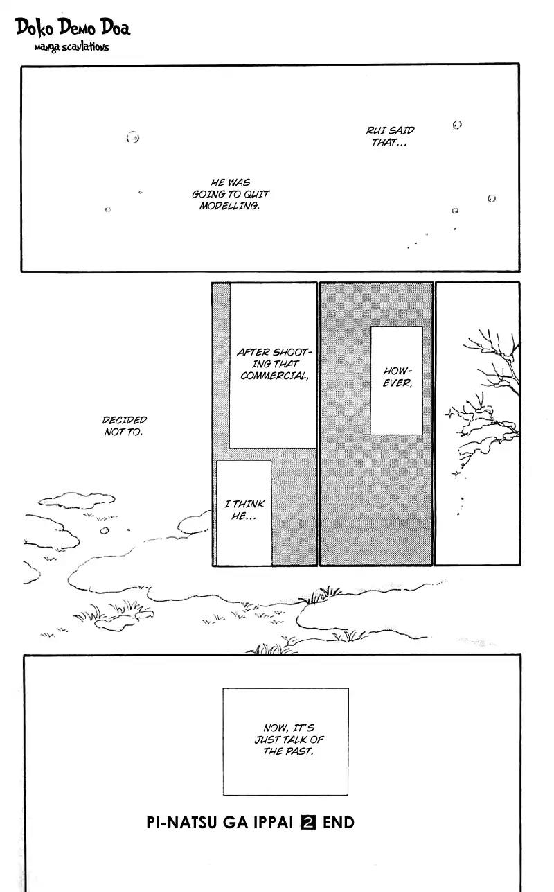 Pii Natsu ga Ippai Chapter 13 page 40 - Chapter 13