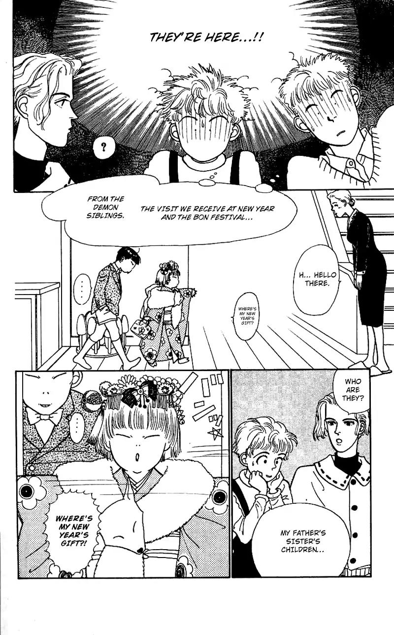 Pii Natsu ga Ippai Chapter 13 page 6 - Chapter 13