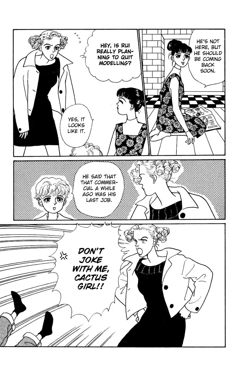 Pii Natsu ga Ippai Chapter 14 page 11 - Chapter 14