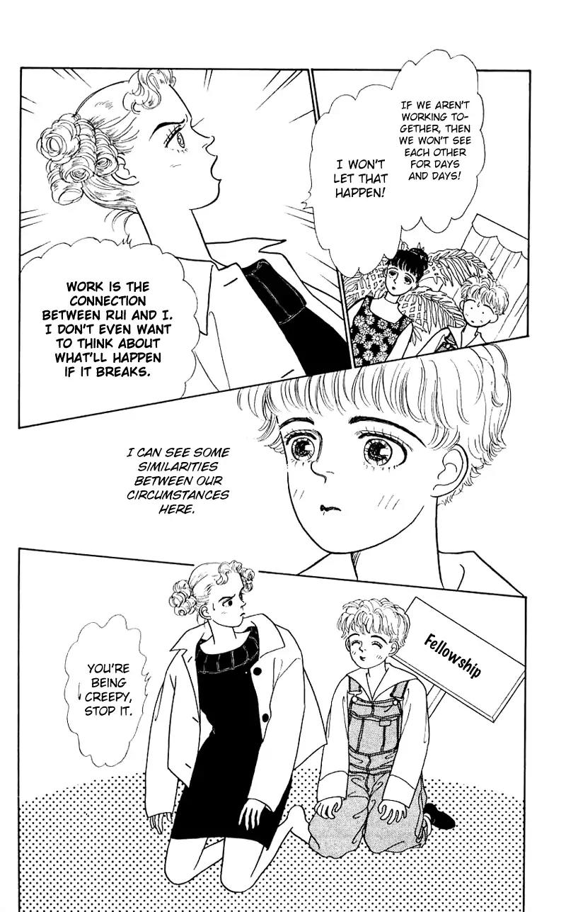 Pii Natsu ga Ippai Chapter 14 page 12 - Chapter 14
