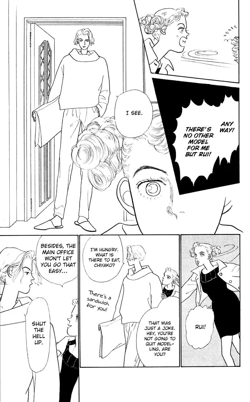 Pii Natsu ga Ippai Chapter 14 page 13 - Chapter 14