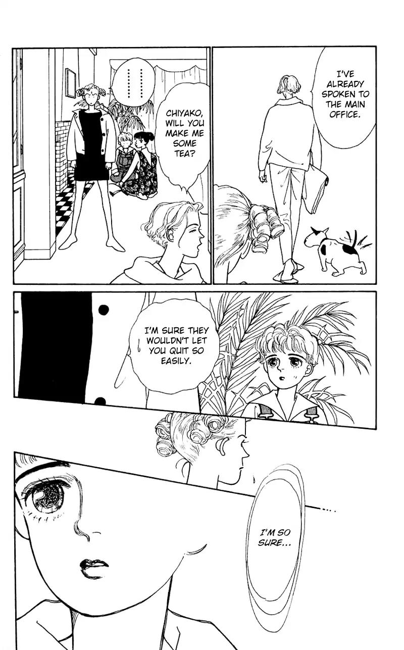 Pii Natsu ga Ippai Chapter 14 page 14 - Chapter 14