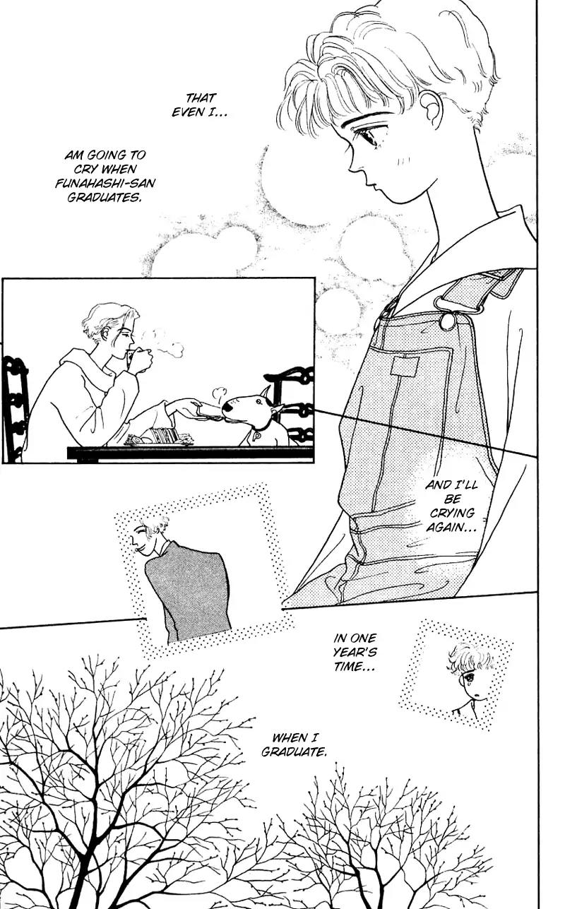 Pii Natsu ga Ippai Chapter 14 page 15 - Chapter 14