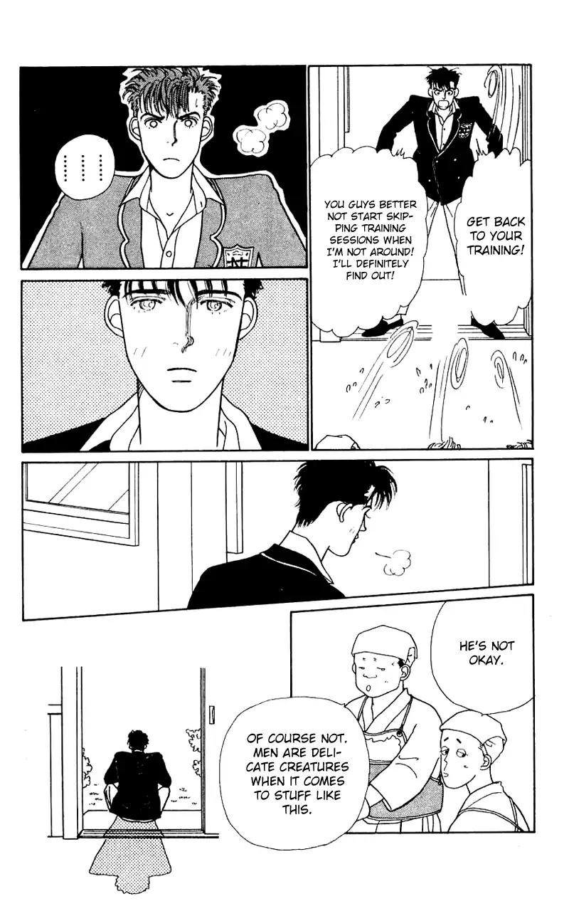 Pii Natsu ga Ippai Chapter 14 page 18 - Chapter 14
