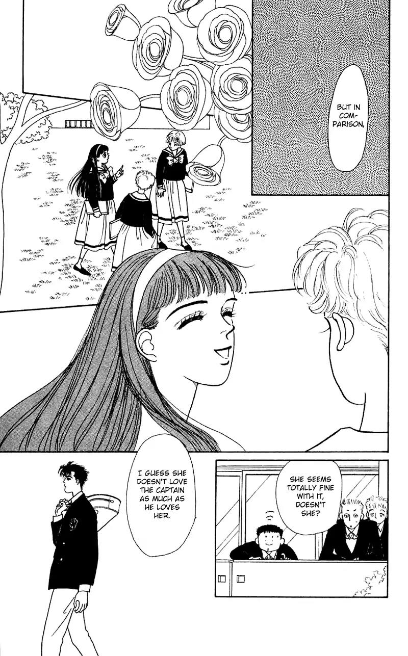 Pii Natsu ga Ippai Chapter 14 page 19 - Chapter 14