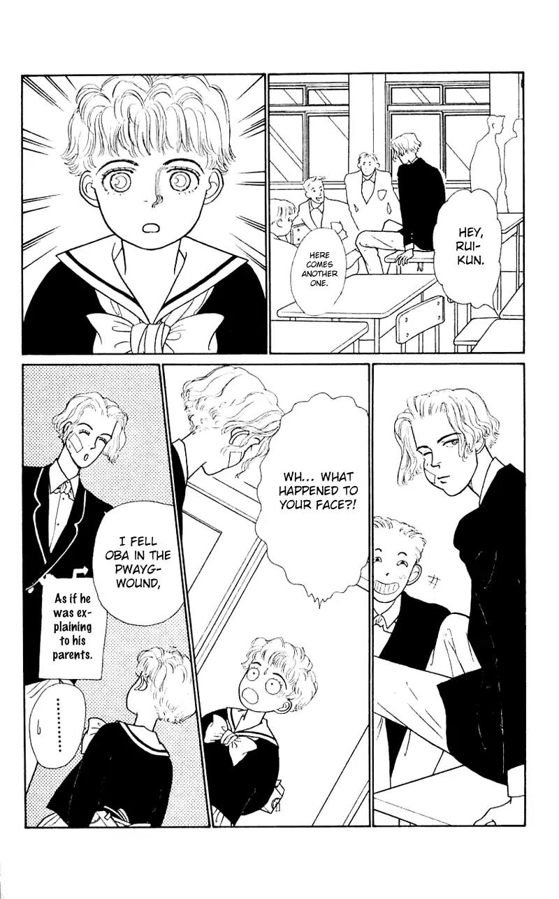Pii Natsu ga Ippai Chapter 14 page 23 - Chapter 14