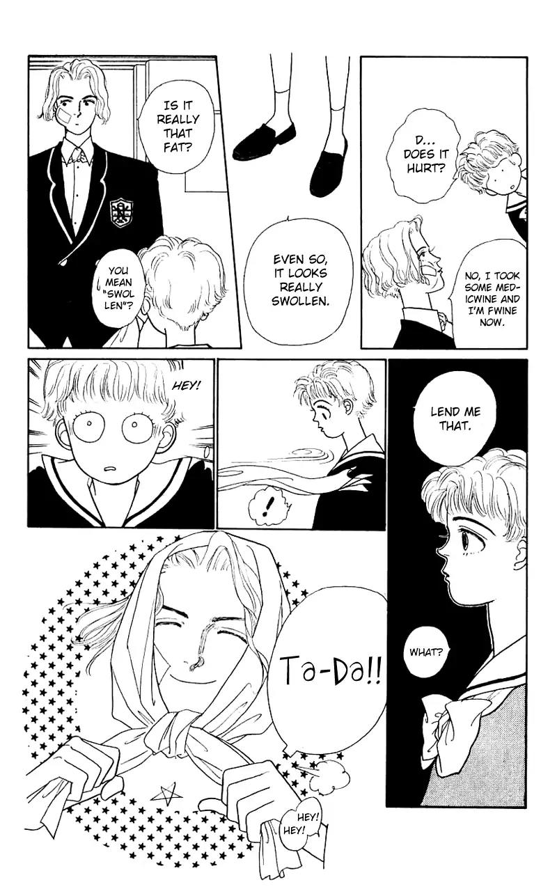 Pii Natsu ga Ippai Chapter 14 page 24 - Chapter 14