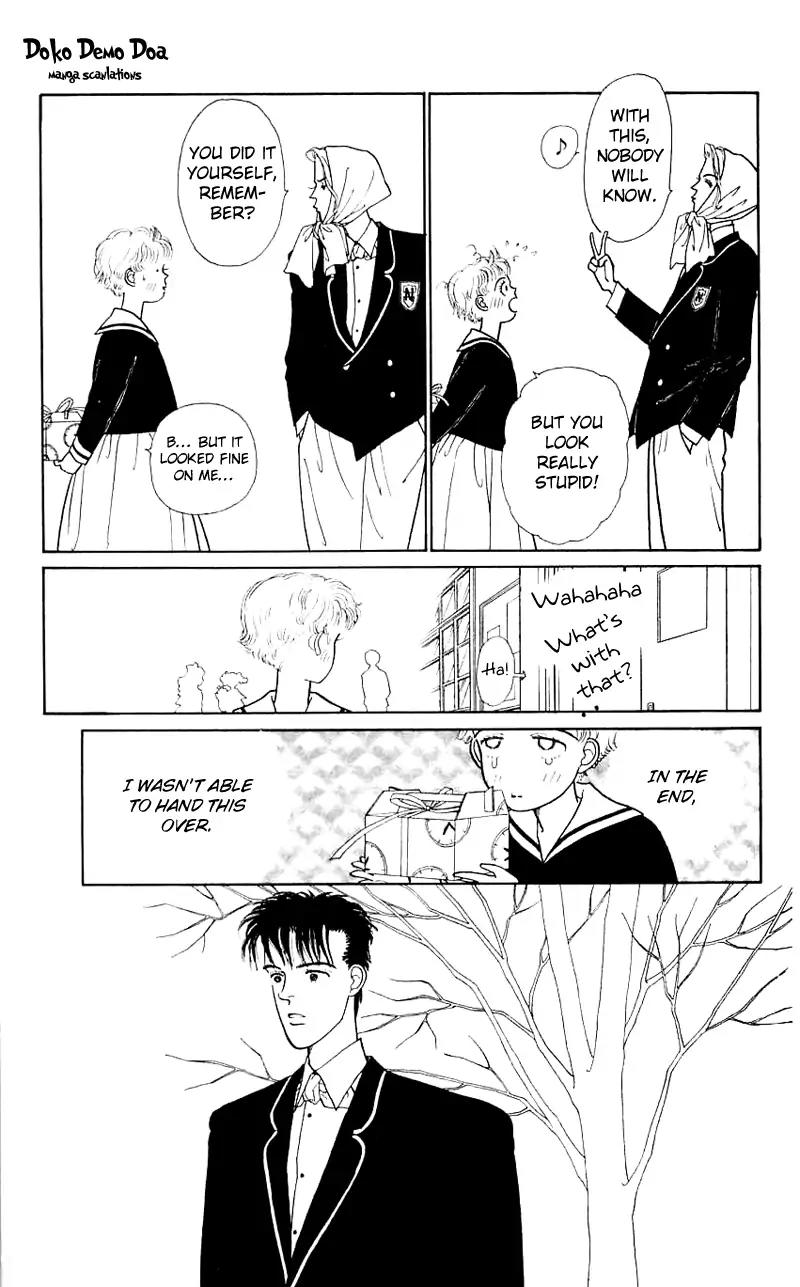 Pii Natsu ga Ippai Chapter 14 page 25 - Chapter 14