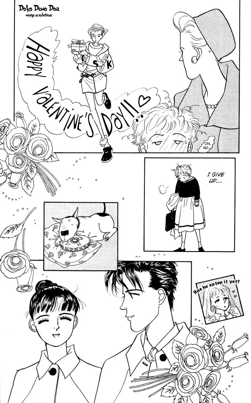 Pii Natsu ga Ippai Chapter 14 page 33 - Chapter 14