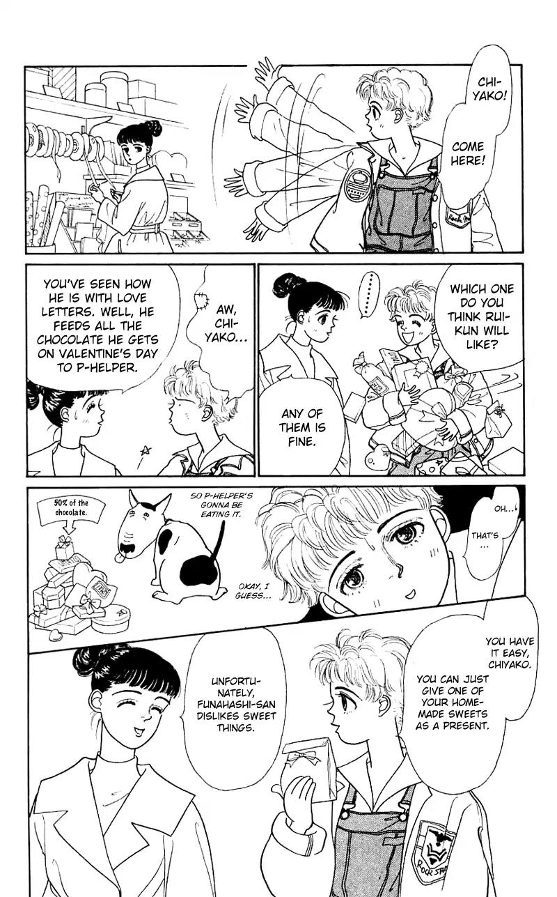 Pii Natsu ga Ippai Chapter 14 page 4 - Chapter 14