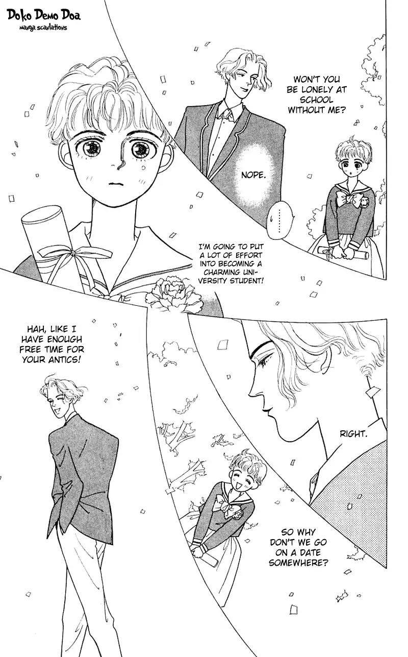 Pii Natsu ga Ippai Chapter 14 page 9 - Chapter 14