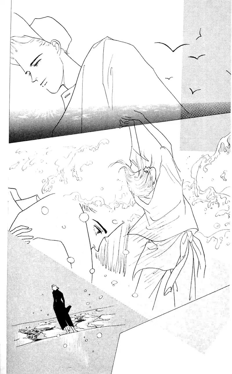Pii Natsu ga Ippai Chapter 15 page 11 - Chapter 15