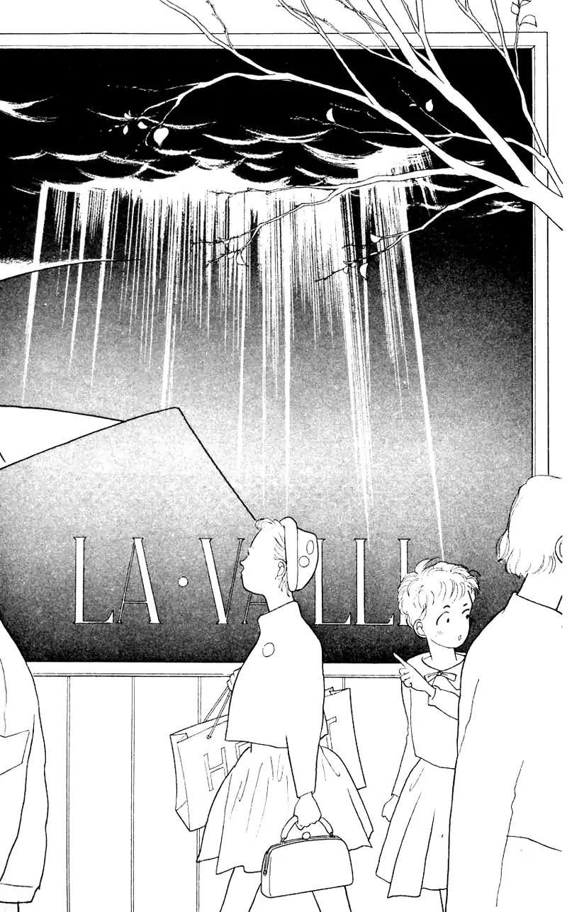 Pii Natsu ga Ippai Chapter 15 page 13 - Chapter 15