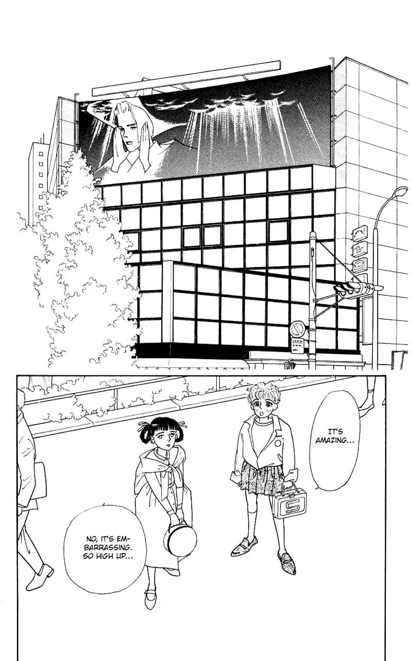 Pii Natsu ga Ippai Chapter 15 page 15 - Chapter 15