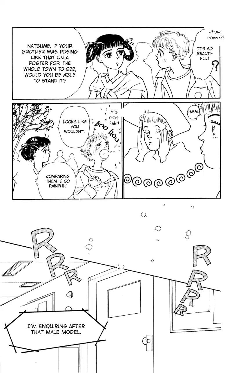 Pii Natsu ga Ippai Chapter 15 page 16 - Chapter 15