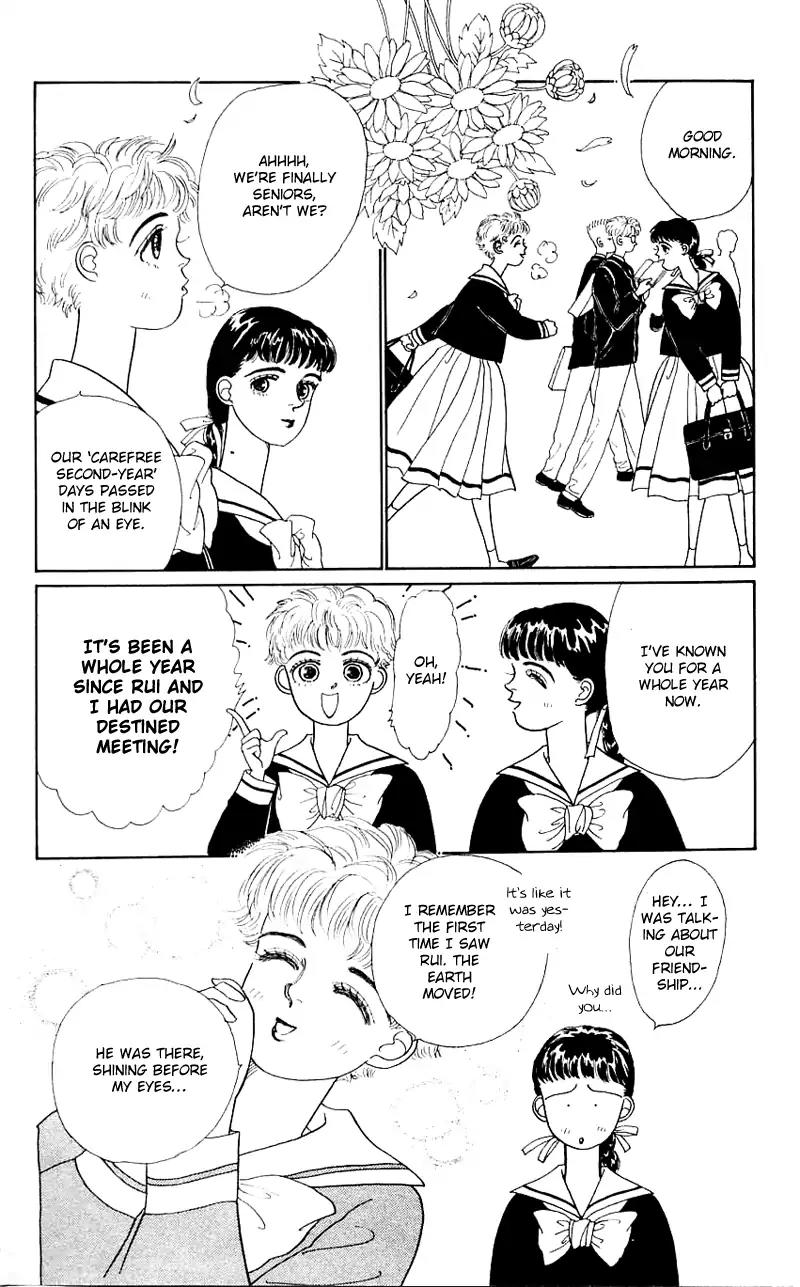 Pii Natsu ga Ippai Chapter 15 page 19 - Chapter 15