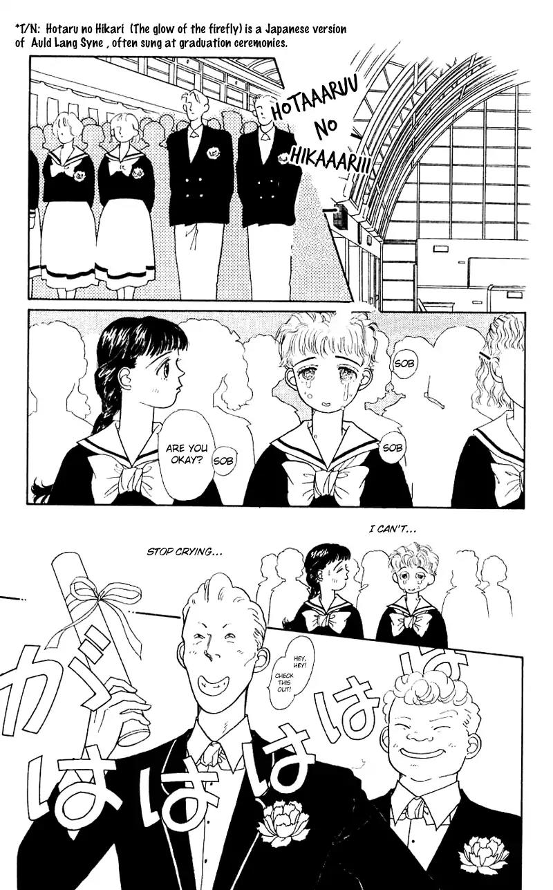 Pii Natsu ga Ippai Chapter 15 page 2 - Chapter 15