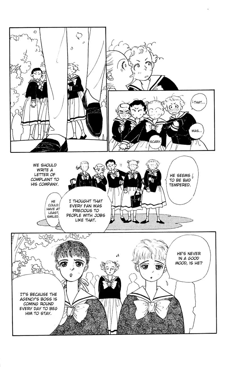 Pii Natsu ga Ippai Chapter 15 page 24 - Chapter 15