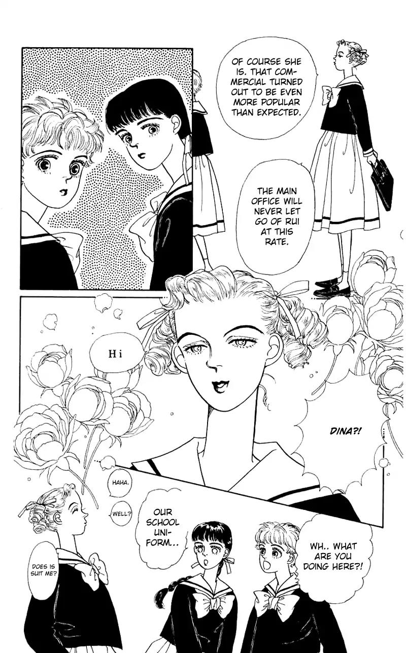 Pii Natsu ga Ippai Chapter 15 page 25 - Chapter 15