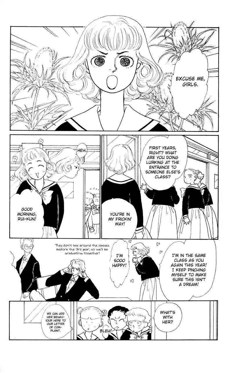 Pii Natsu ga Ippai Chapter 15 page 27 - Chapter 15